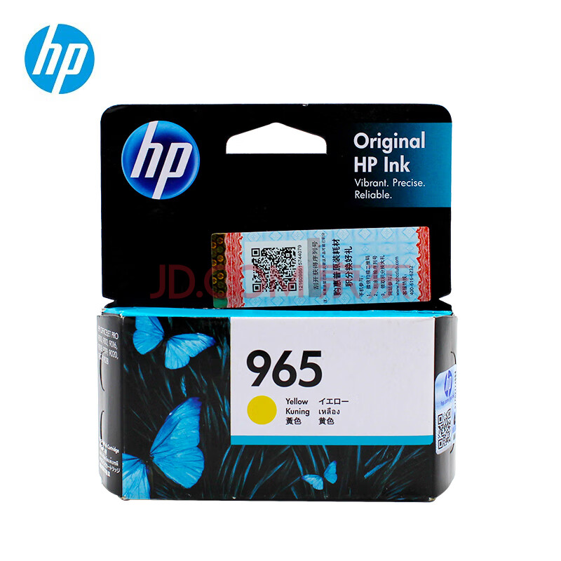 惠普（HP）965墨盒 黄色 3JA79AA 适用于hp9010/9019/9020打印机
