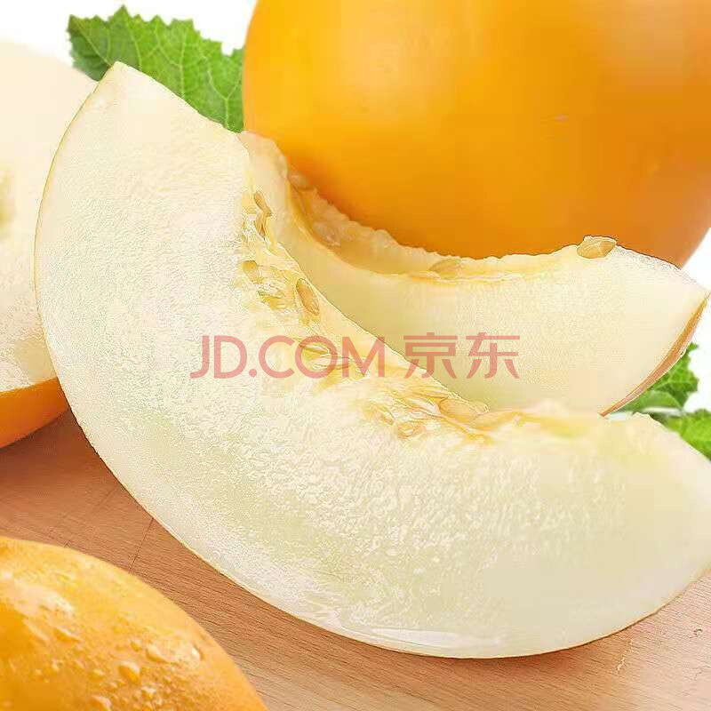 [淄博馆] 黄河蜜瓜 应季香瓜新鲜水果 黄金蜜瓜 香瓜