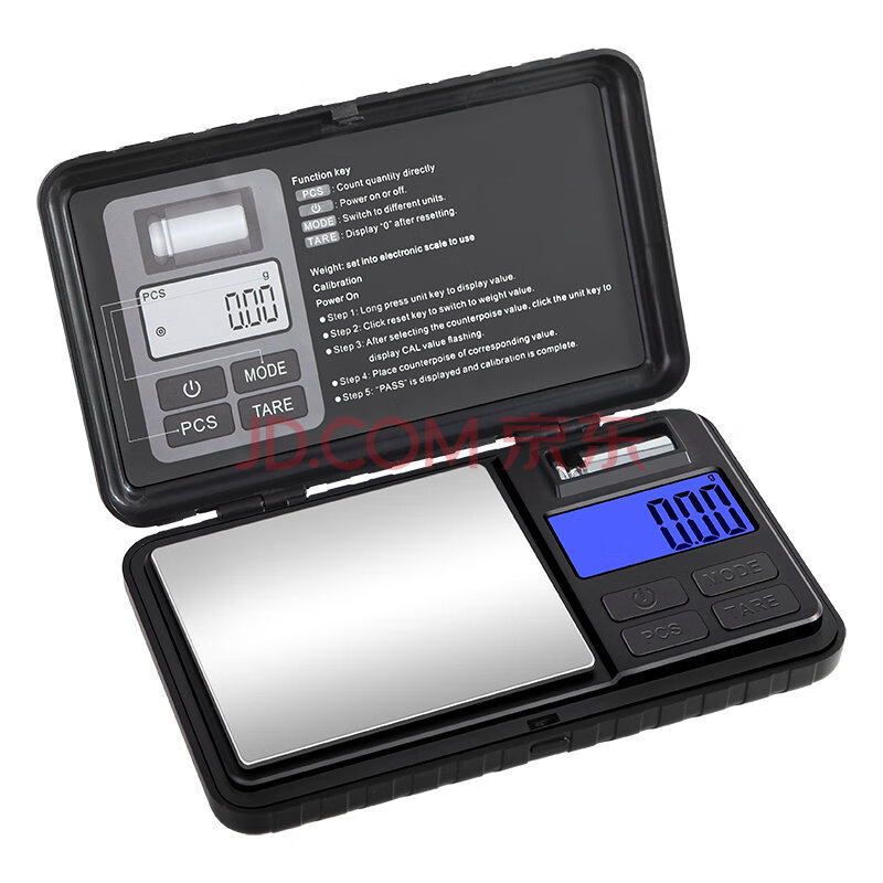 帝衡（DIHENG）多功能珠宝秤小型工具箱秤电子秤便携克秤电池版100g/0.01g