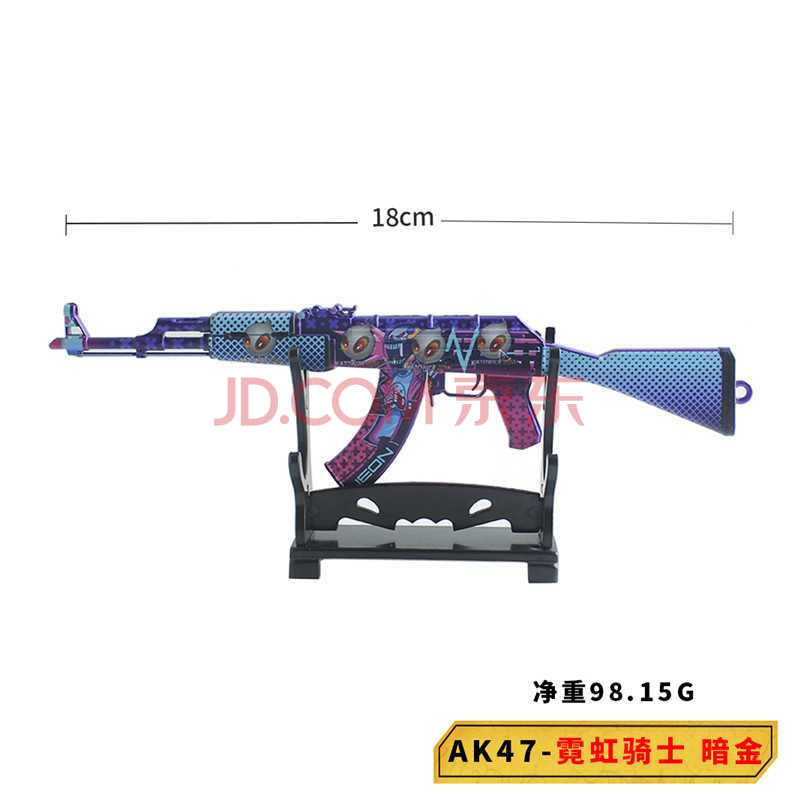 csgo周边经典枪模火神暗金ak47 awp m4a1模型摆件玩具 18cm霓虹骑士ak