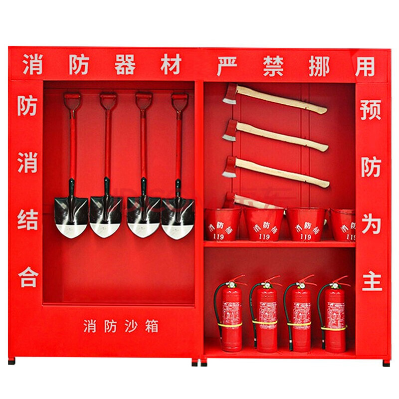 工地消防柜消防组合消防柜消防器材放置柜微型消防站