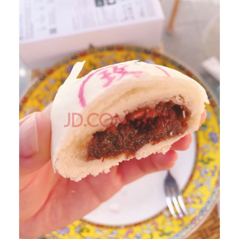 北京富华斋饽饽铺御膳糕点玫瑰饼满族点心零食小吃 宫廷玫瑰饼(4块)