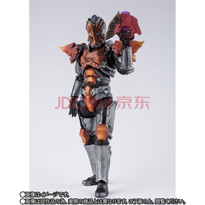 万代(bandai) shf 奥特曼怪兽 模型玩具 15cm shf伽古拉斯泽塔队长