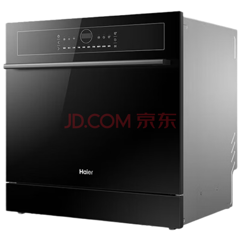 海尔（Haier）EBW12327YSU1 嵌入式双面洗家用洗碗机