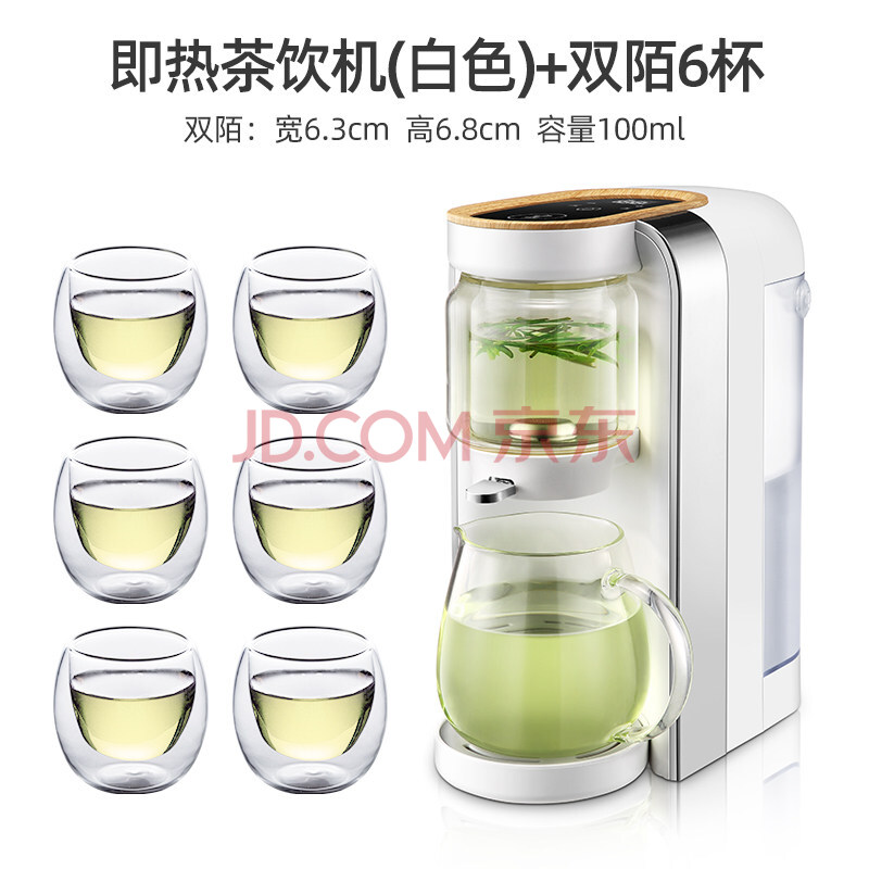 2021新款冲茶杯 懒人自动冲茶器茶具套装茶杯小套家用玻璃泡茶壶办公