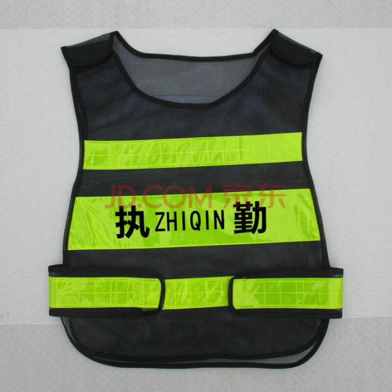 反光背心马甲新款保安服夏装交通疏导透气夜间反光背心治安巡逻闪荧光