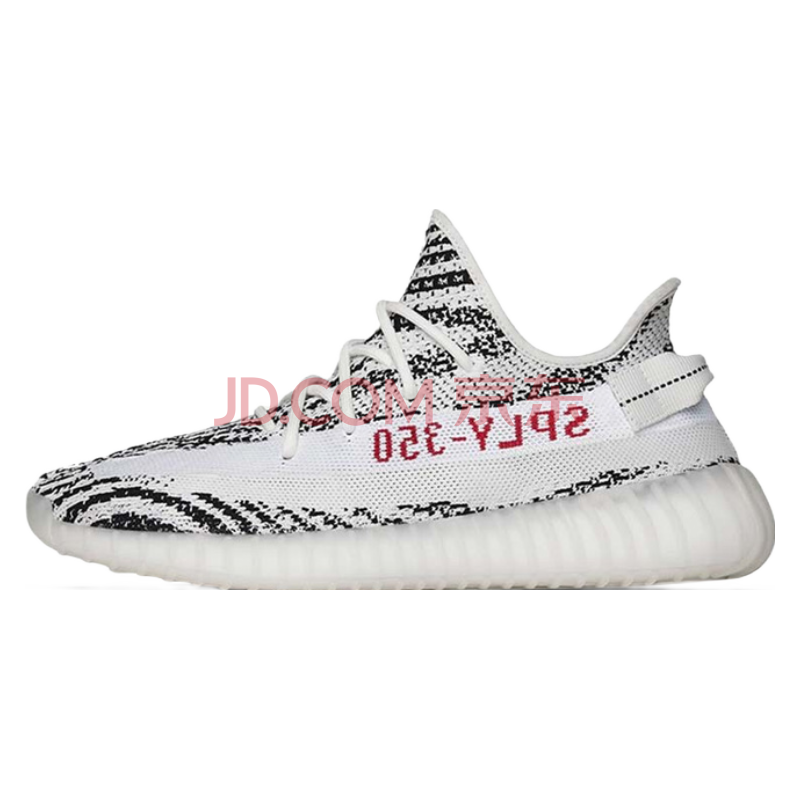 adidas阿迪达斯 yeezy boost 350 v2 zebra白斑马椰子运动鞋 cp9654