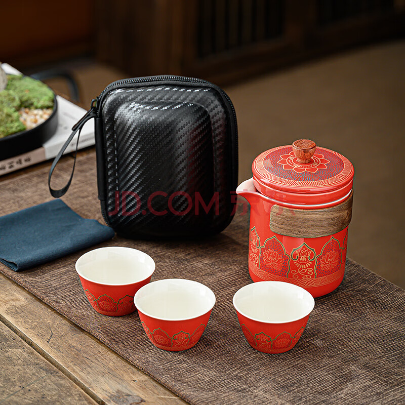 茶循 古韵白瓷旅行茶具 红色/古韵一壶三杯/胶囊包