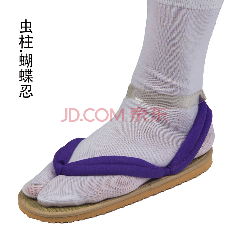 鬼灭之刃灶门祢豆子锖兔我妻善意富冈义勇 cos木屐鞋草屐16-28cm 虫柱