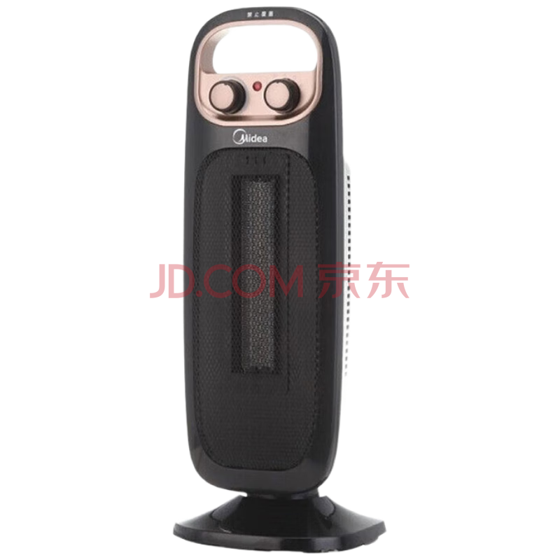 美的（Midea）轻音低噪暖风机塔式小太阳速热取暖器家用电暖炉省电电暖气摇头办公宿舍 NTH20-15B