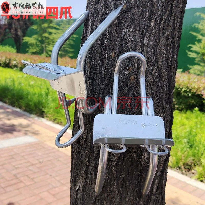 不锈钢爬树神器爬树脚扎子猫爪子爬树脚扣上树爬树工具 45#钢四爪