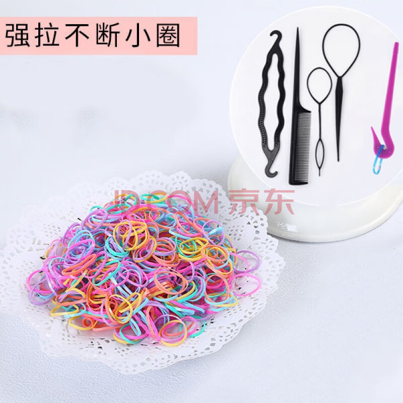 拆发刀工具加厚强拉不断小圈大圈儿童不伤发一次性橡皮筋发绳头绳