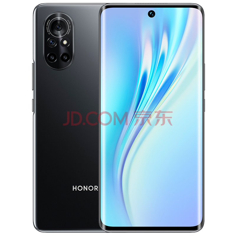 honor/荣耀v40轻奢版 5g 6400万超清四摄 全新正品全网通新款30华为
