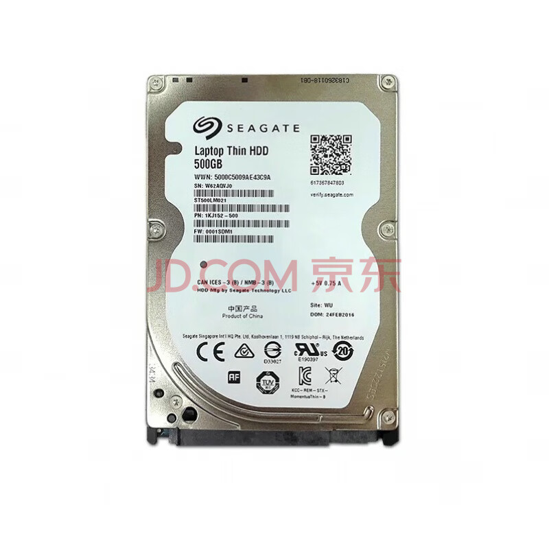 希捷500g笔记本硬盘st500lt012 2.5寸sata3 5400转7mm垂直pmr
