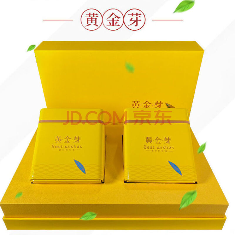 【年货礼盒装】明前龙井绿茶2021年新茶叶一级高山浓香型250g 黄金芽
