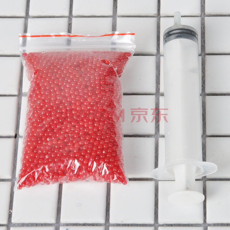 海绵宝宝吸水珠膨胀球水晶珠金色混色水珠blingbling水宝宝玩具水精灵