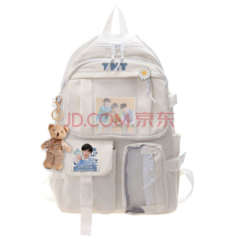 秋意辰tnt时代少年团背包周边马嘉祺宋亚轩刘耀文同款双肩包学生书包