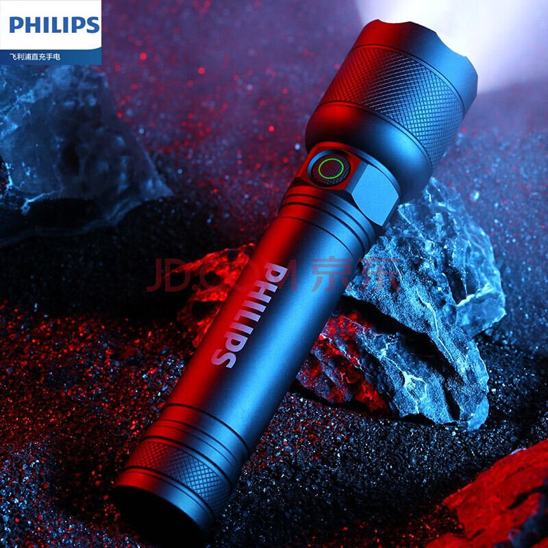 飞利浦(philips)手电筒迷你强光远射家用户外小型充电便携应急灯sfl