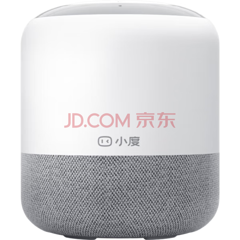 小度智能音箱 旗舰版 百度蓝牙音响 语音AI控制家居 闹钟收音机 儿童早教启蒙故事机 老人陪伴礼物送礼
