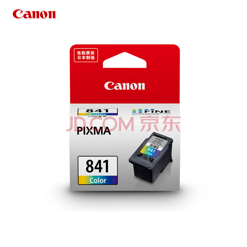 佳能（Canon）CL-841原装彩色墨盒 适用于MX538/MG3680/MG3580/TS5180打印机