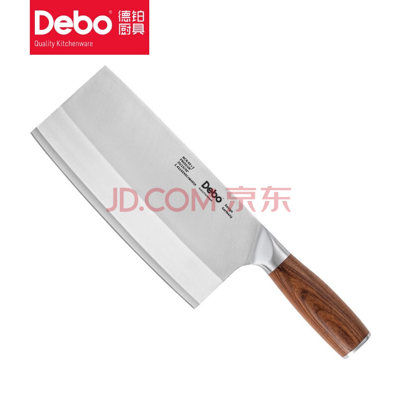 Debo德铂菲恩菜刀不锈钢家用切片刀DB-89