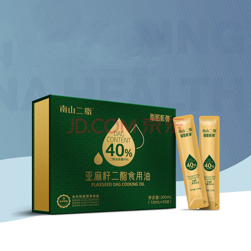 永华特医 南山康脂 亚麻籽二酯食用油永华特医烹调凉拌油南山二酯