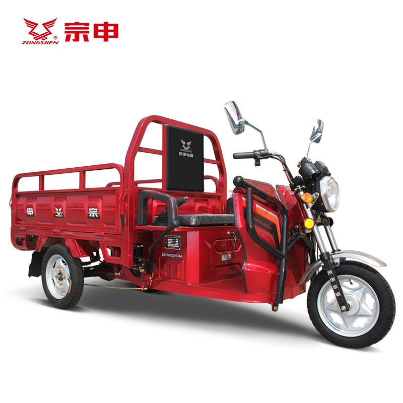 宗申战剑2-150dmp电动三轮车拉货车60v1000w45ah运费搭配套餐