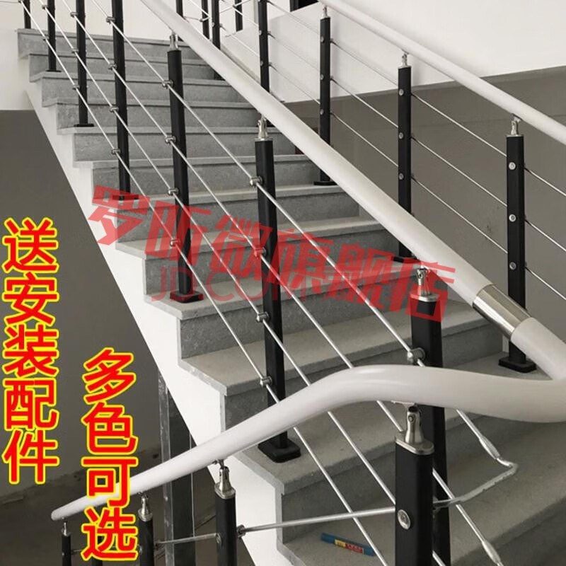 楼梯扶手栏杆护栏立柱阳台pvc简约现代室内实木阁楼简易别墅(联系客服