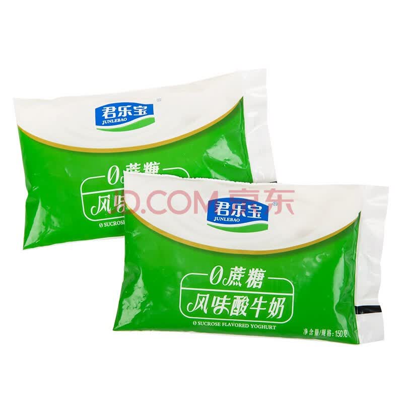 君乐宝酸奶 0添加蔗糖 风味发酵乳150g 装炒酸奶水果捞酸牛奶 0添加