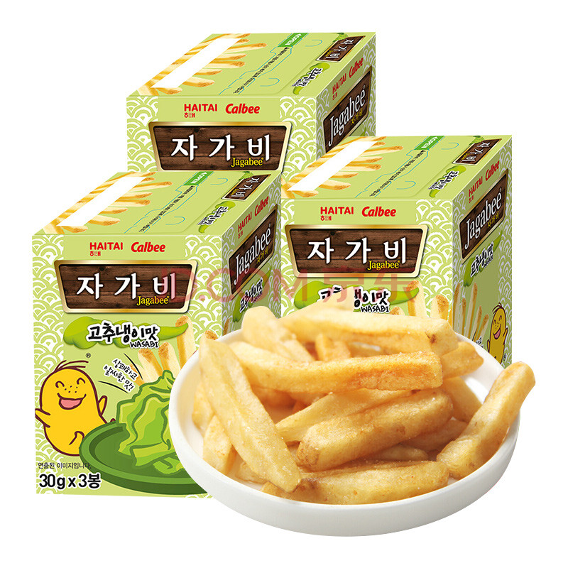 【卡乐比】韩国进口calbee/薯条三兄弟90g*3盒薯片芥末味网红薯片零食