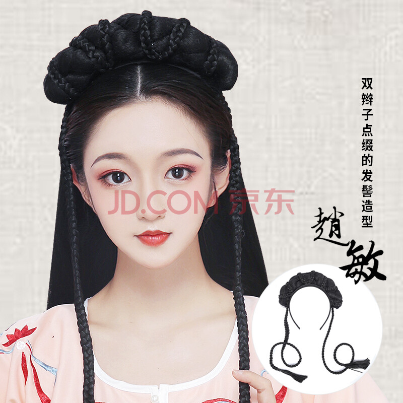 古风懒人发髻发箍发包手残党假发头箍一体汉服新手古装造型发饰