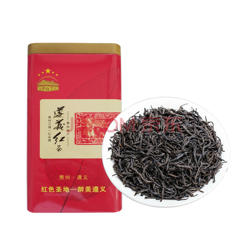 遵义红茶1935贵州锌硒茶叶高山金骏眉特级浓香型工夫茶礼盒装250g