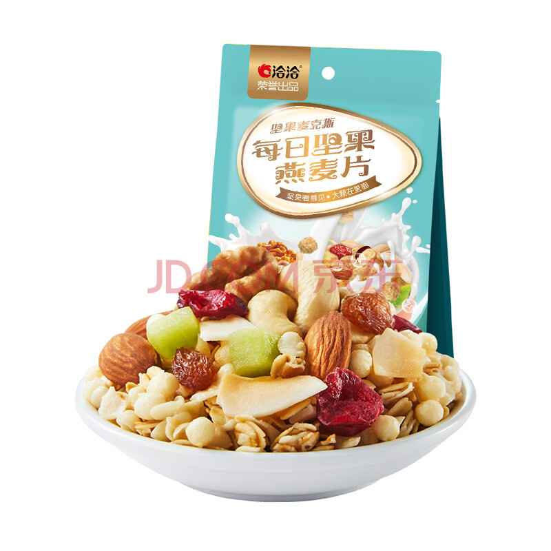 洽洽每日坚果麦克斯燕麦片400g早餐即时代餐饱腹健康零食速食恰恰