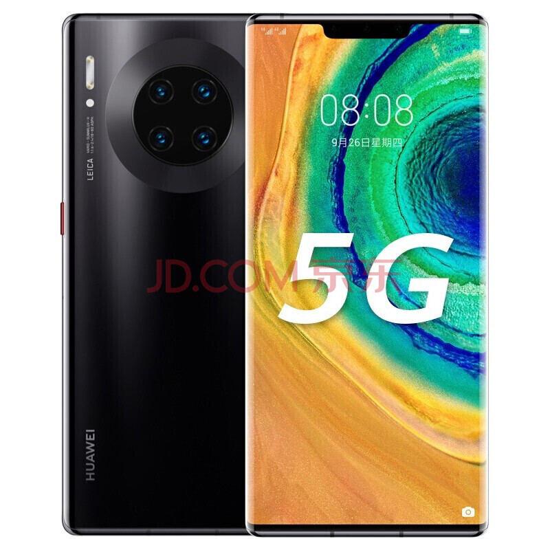 华为huawei华为mate30pro全网通手机智能手机5g4g双卡双待亮黑色8512g