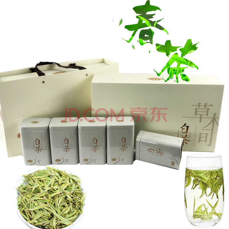 拾茗集 2021明前开园头采茶叶特级珍稀安吉白茶高山绿茶250克礼盒装