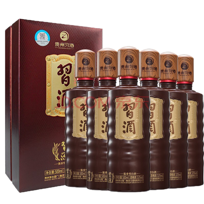 茅台集团 习酒 习源 500ml*6瓶整箱装 53度 酱香型白酒【图片 价格