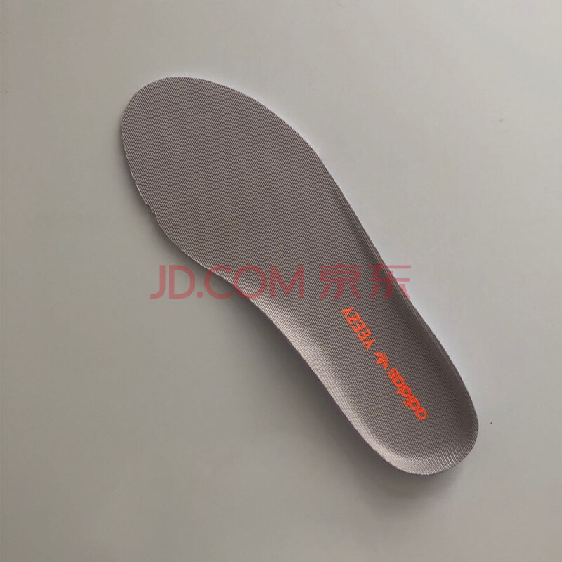 椰子yezzy350v2鞋垫原装品质黄油尾灯新灰橙灰色鞋垫男女 尾灯 新灰橙