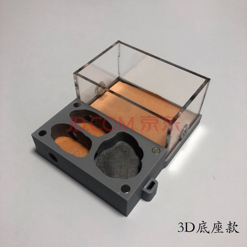 小号a款 3d底座款