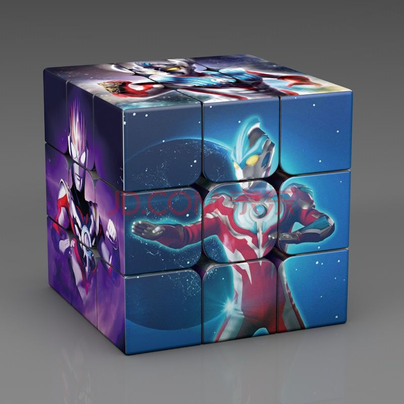 奥特曼魔方玩具 儿童三阶魔方个性定制图片 卡通动漫创意玩具 奥特曼
