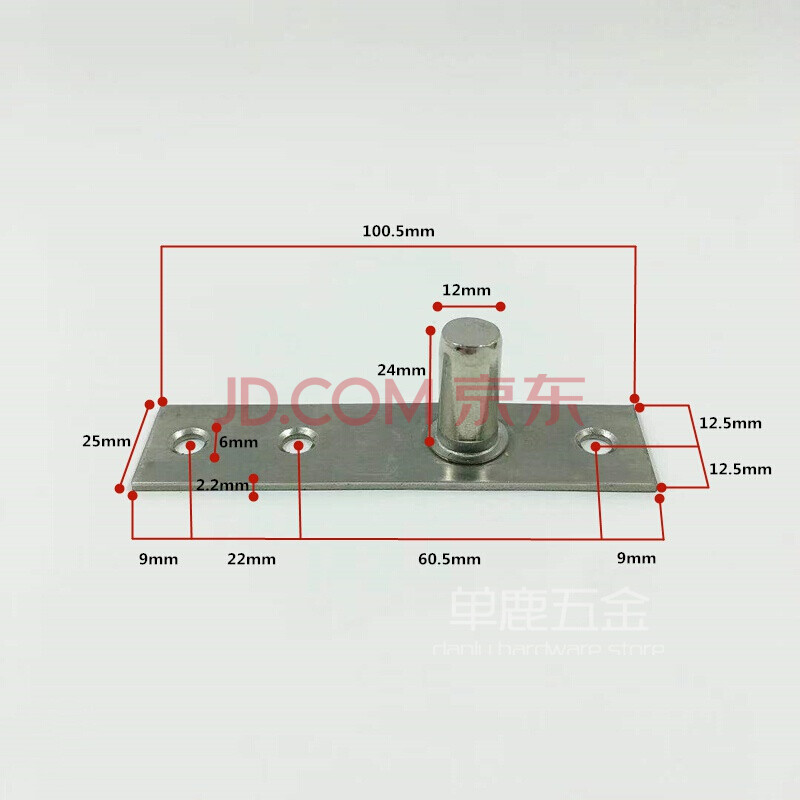 不锈钢上顶轴片地弹簧上轴安装片黑色钛金拉丝带框玻璃门上夹配件 3孔