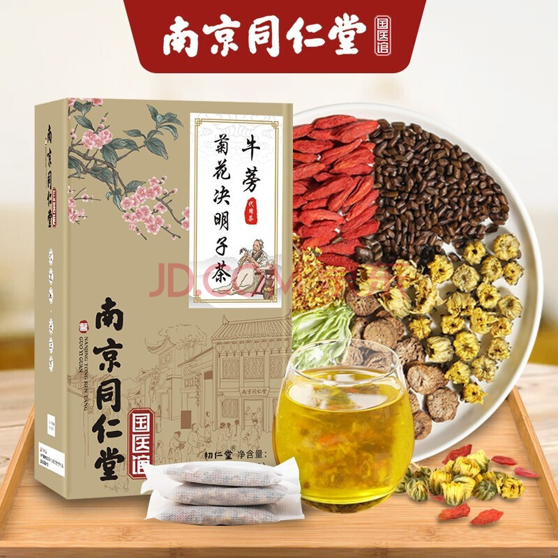 南京同仁堂 菊花决明子茶牛蒡金银花组合茶花草茶可搭养肝护肝茶 150g