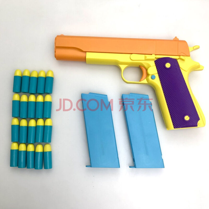 儿童玩具枪 软弹枪 乐英奇 玩具枪软子弹柯尔特半自动下供弹手枪软弹