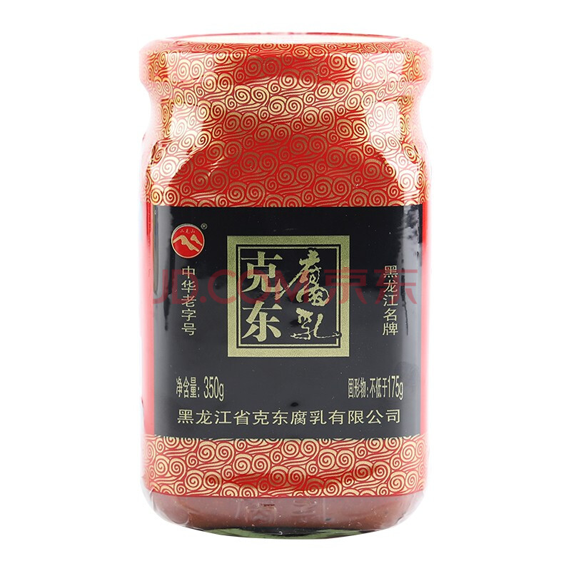 二克山食品 正宗克东腐乳 东北特产克东腐乳大块350g瓶*2 调味品 下