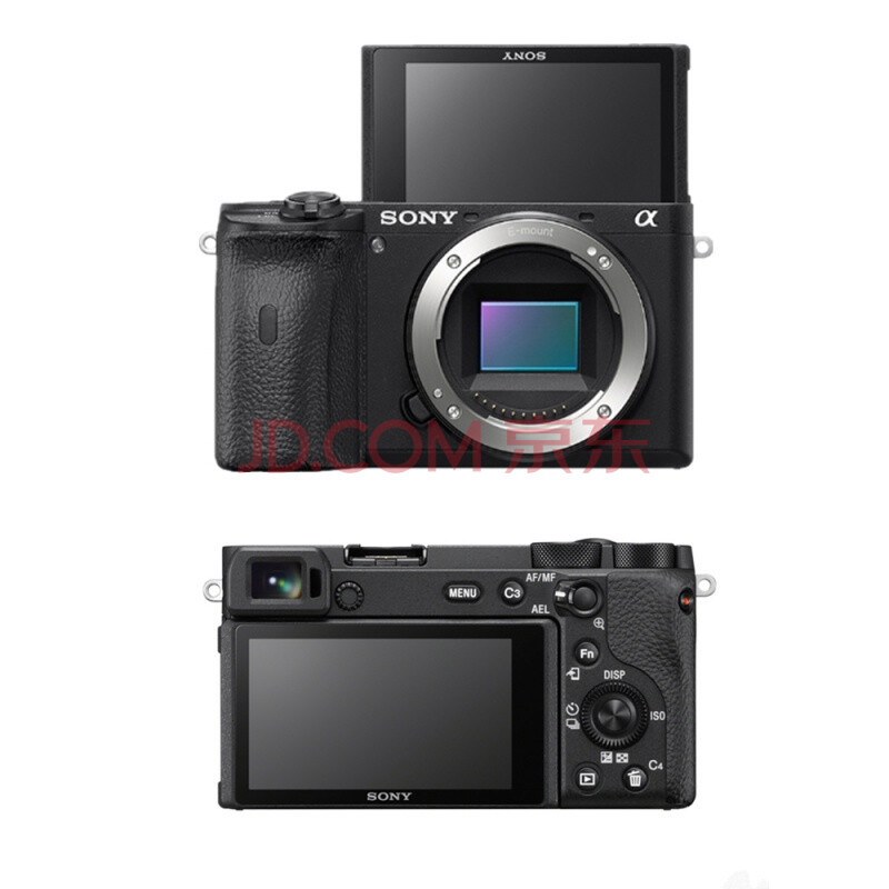 sony索尼通用a6600a6500a6400la6300套机单机高清数码微单相机港版a