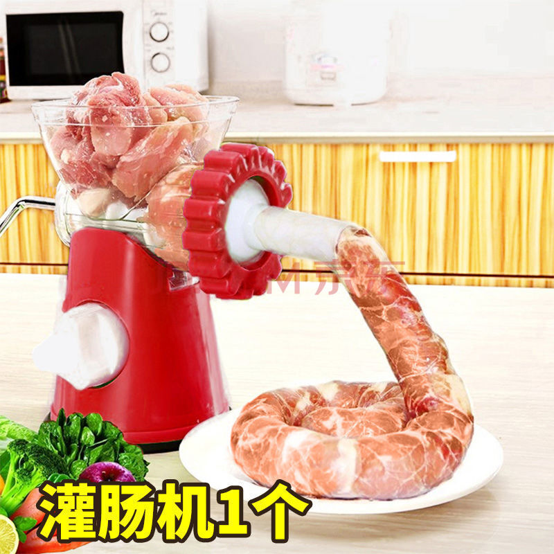 喜嘉华绞肉机家用手动灌香肠神器小型搅肉馅碎菜绞馅碎肉粉碎料理多
