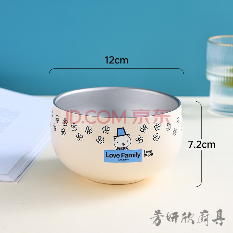 碗食品级儿童吃饭碗防烫防摔单个家用宝宝隔热米饭餐具 爹地12cm