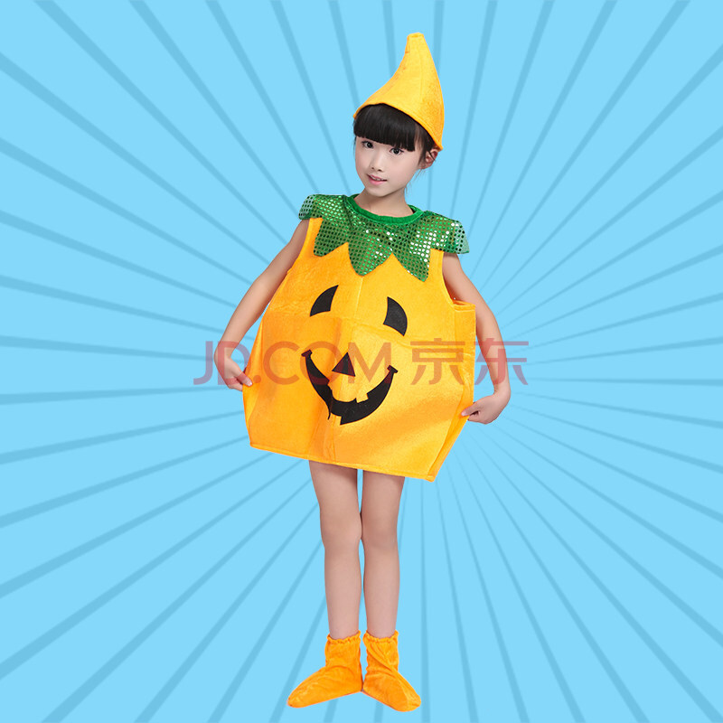 儿童环保创意服装儿童环保时装秀衣服男童女童儿童水果蔬菜演出服装