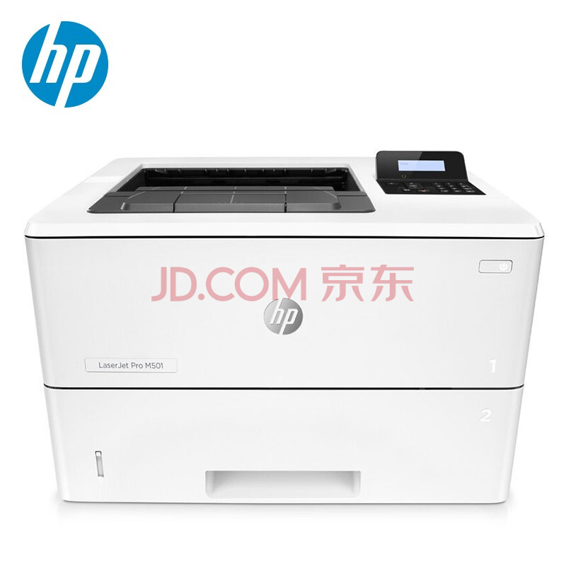 惠普(hp)laserjet pro m501n a4黑白激光打印机 网络打印 3015升级款