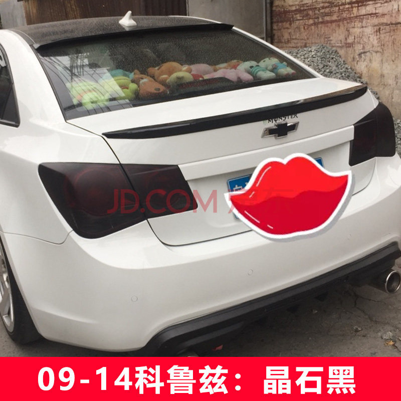 适用于雪佛兰09-18款科鲁兹科沃兹赛欧3迈锐宝xl尾翼15科鲁兹改装 09