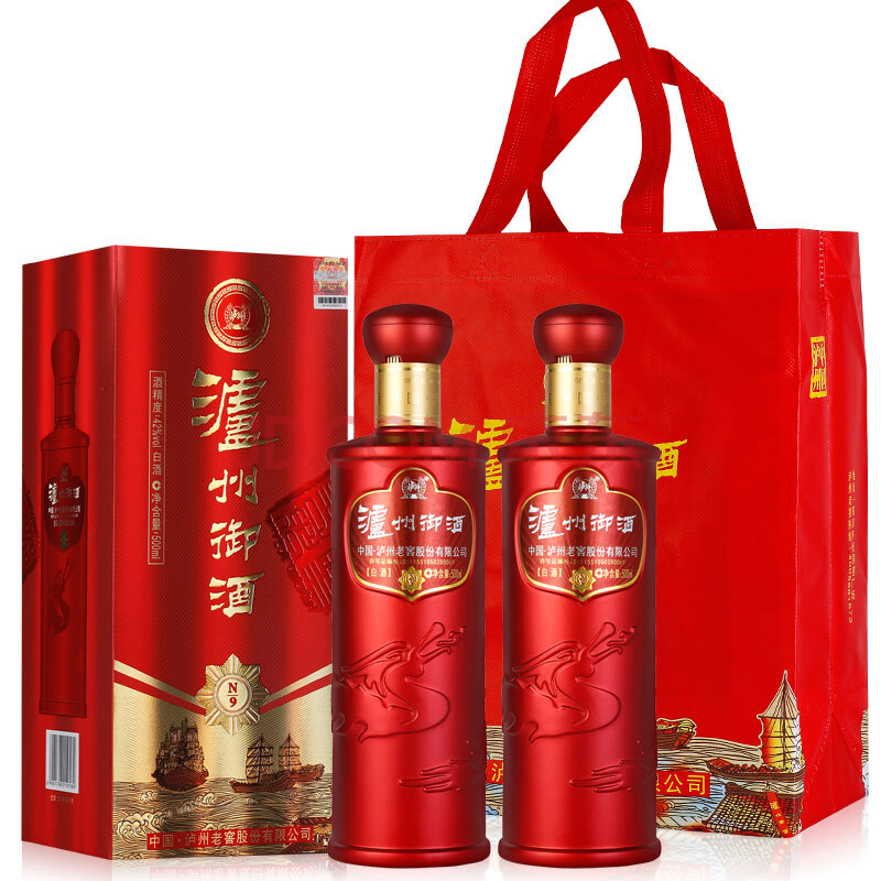 42度泸州老窖股份有限公司泸州御酒n9(双瓶装500ml*2)